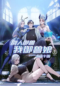 国产精品美女久久久久久 最新4